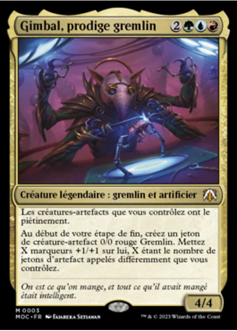 Gimbal, prodige gremlin