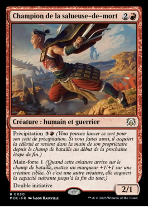 Champion de la salueuse-de-mort