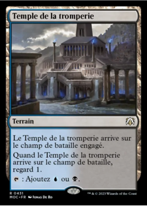 Temple de la tromperie