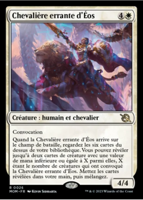 Chevalière errante d'Éos