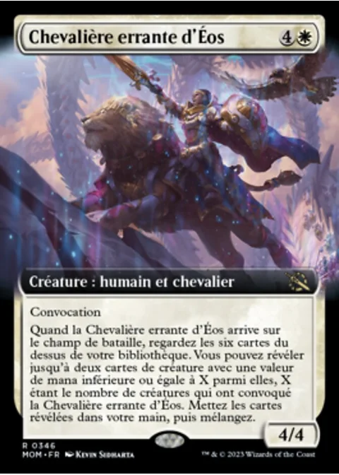 Chevalière errante d'Éos