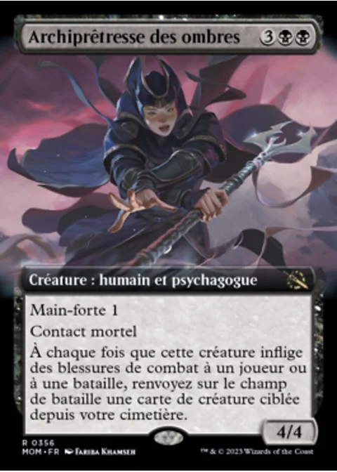 Archiprêtresse des ombres