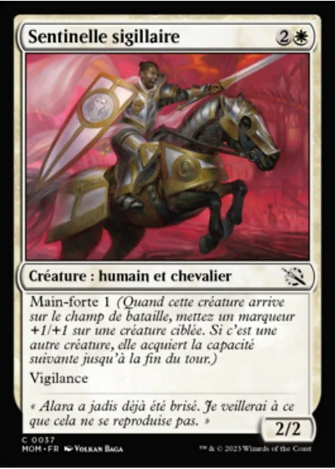 Sentinelle sigillaire