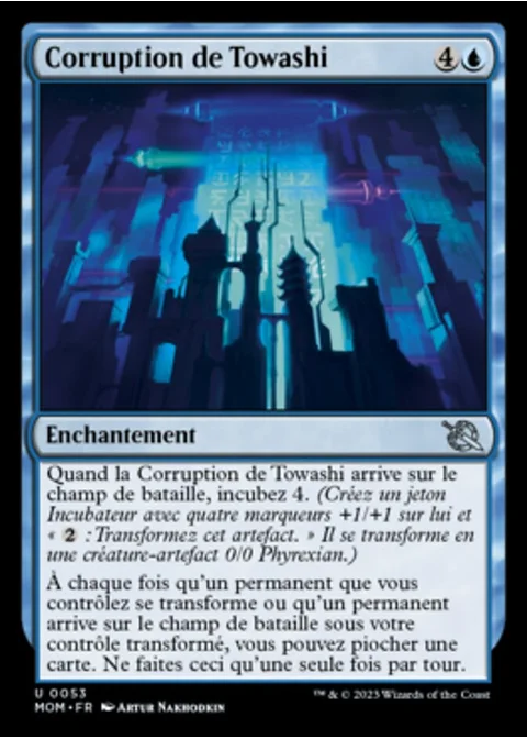 Corruption de Towashi