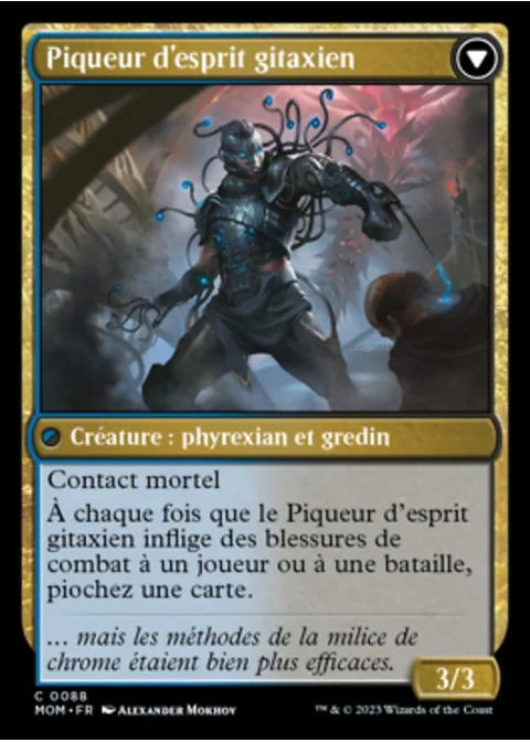 Piqueur d'esprit gitaxien