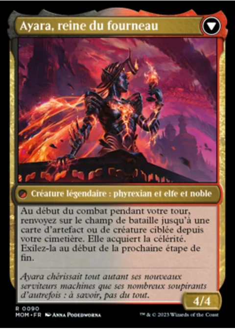 Ayara, reine du fourneau