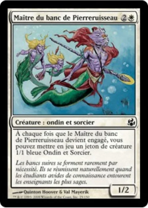 Maître du banc de Pierreruisseau