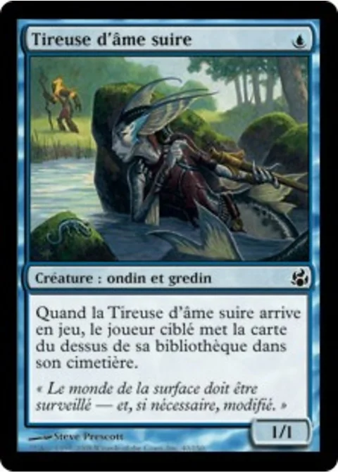 Tireuse d'âme suire