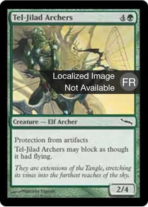 Archers de Tel-Jilad