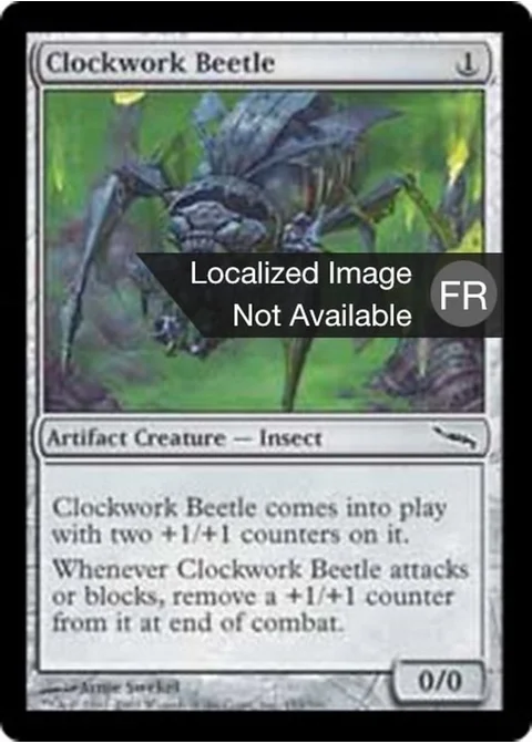 Scarabée mécanique