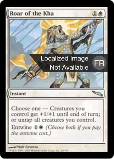 Rugissement du kha