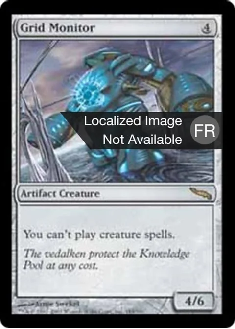 Surveillant de la grille