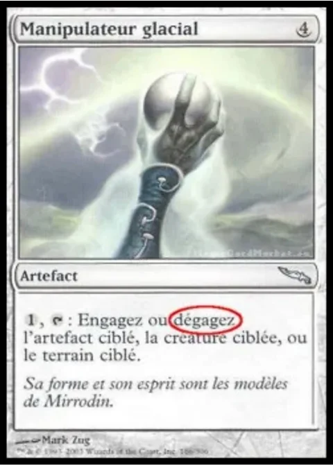 Manipulateur glacial