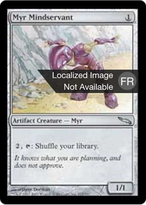 Cérébroservant myr