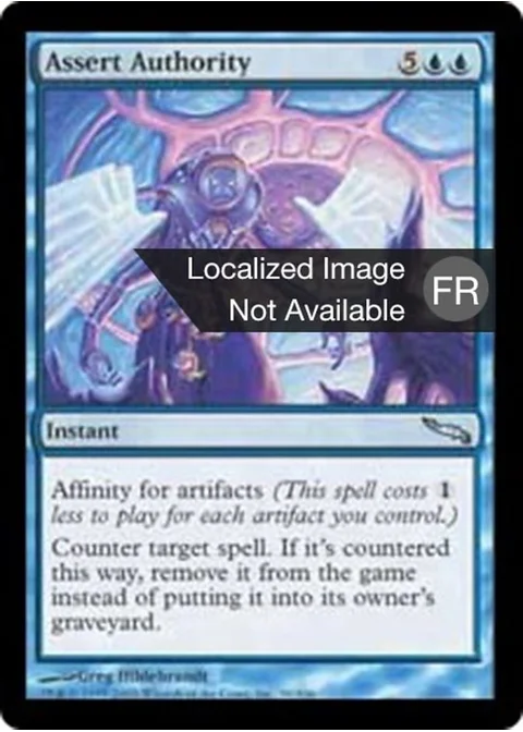 Affirmation de l'autorité