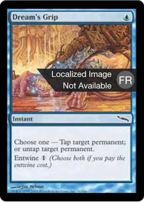 Emprise des rêves