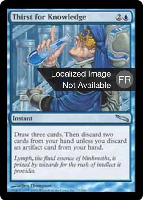 Soif de connaissance