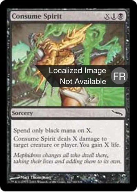 Absorption de l'esprit