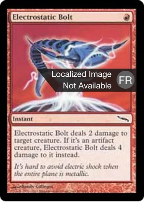 Éclair électrostatique