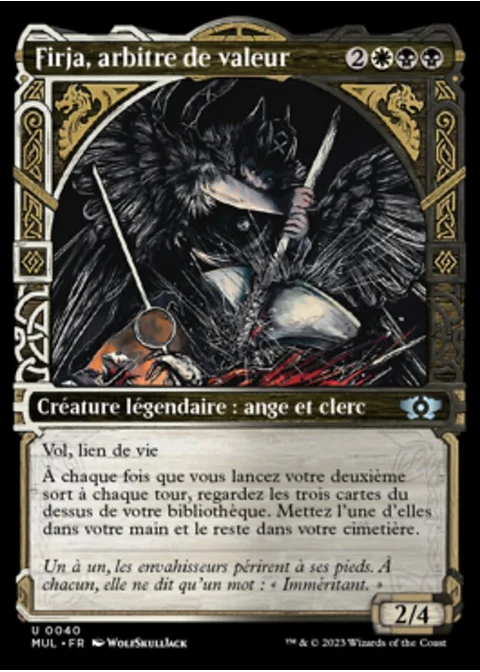 Firja, arbitre de valeur
