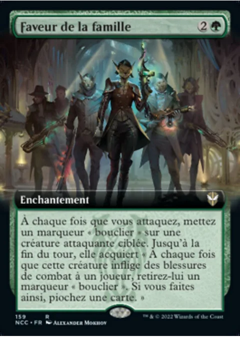 Faveur de la famille