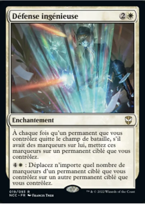 Défense ingénieuse