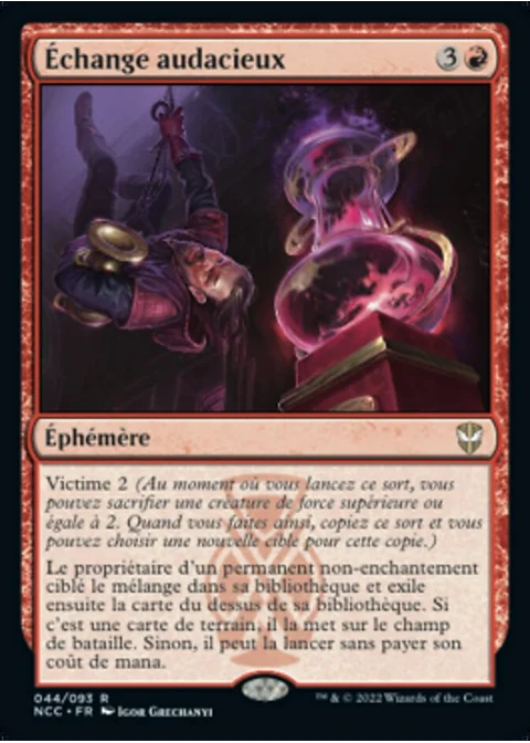 Échange audacieux