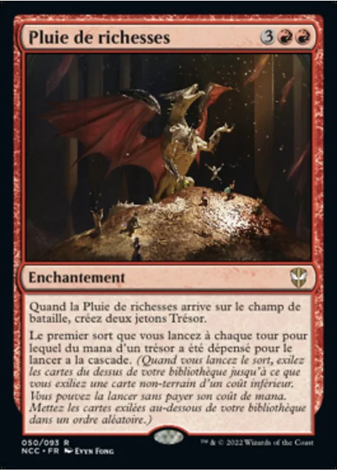 Pluie de richesses