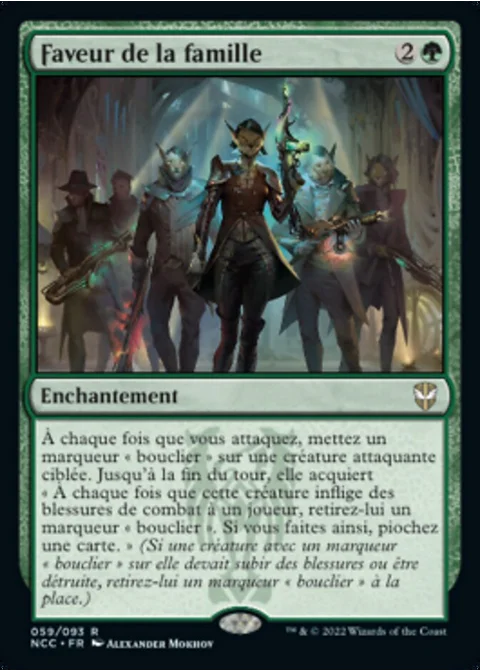 Faveur de la famille