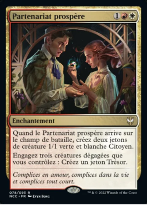 Partenariat prospère