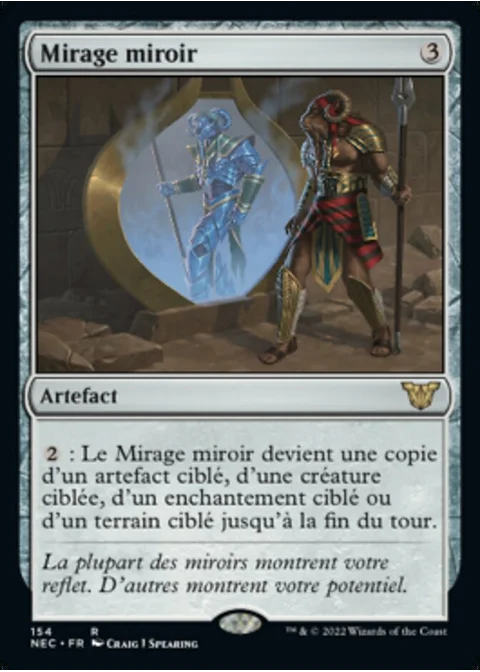 Mirage miroir