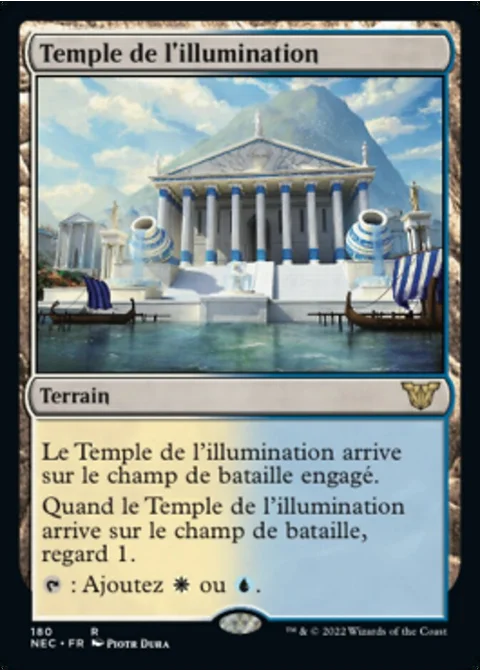 Temple de l'illumination