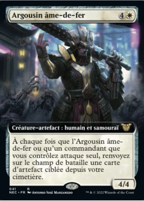 Argousin âme-de-fer