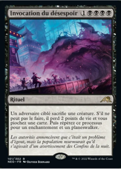 Invocation du désespoir