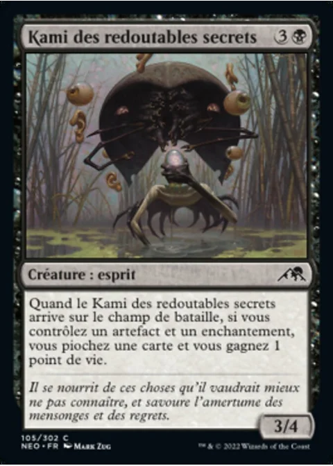 Kami des redoutables secrets