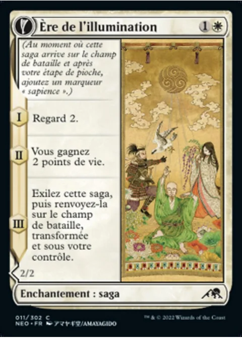 Ère de l'illumination