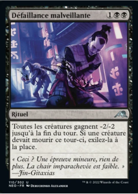 Défaillance malveillante