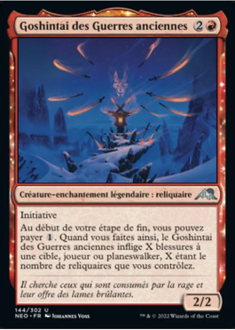 Goshintai des Guerres anciennes