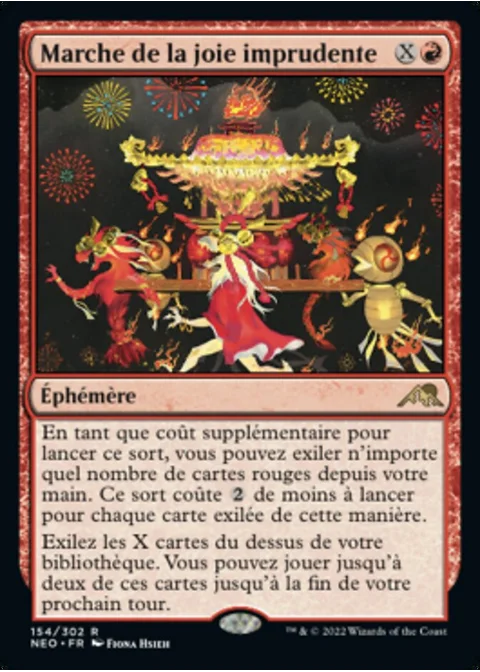 Marche de la joie imprudente