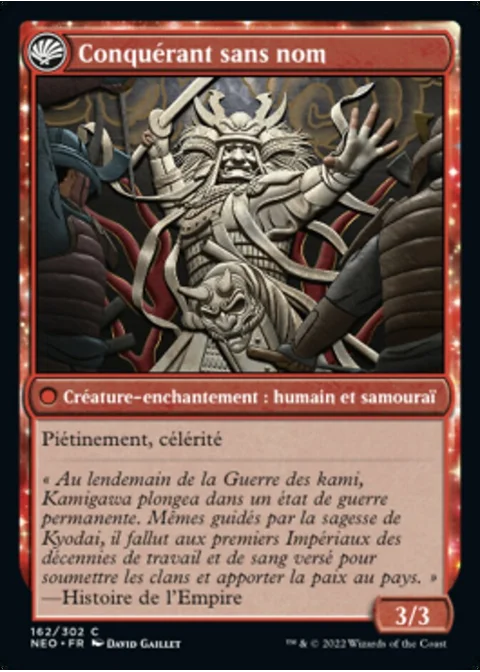 Conquérant sans nom