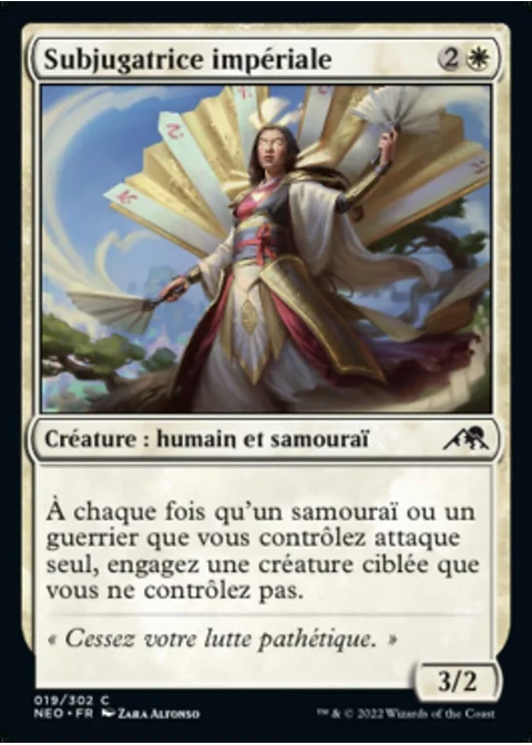 Subjugatrice impériale