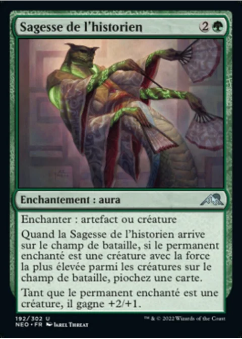 Sagesse de l'historien