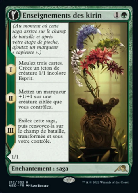 Enseignements des kirin