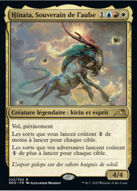 Hinata, Souverain de l'aube