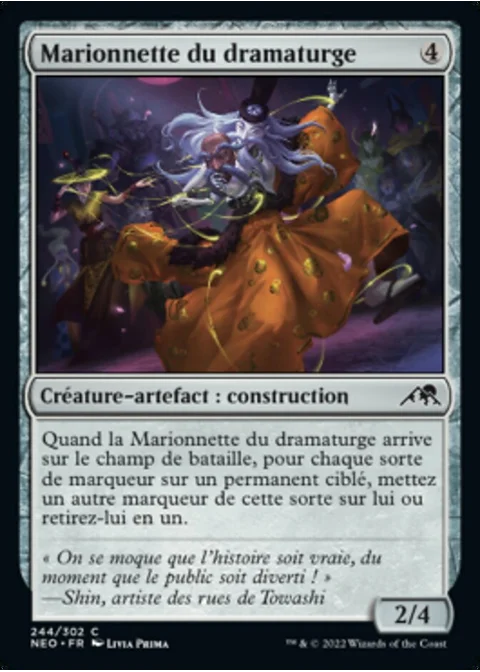 Marionnette du dramaturge