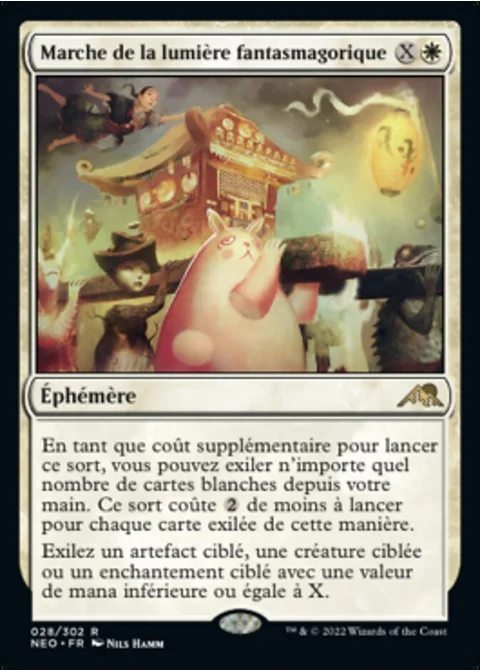 Marche de la lumière fantasmagorique