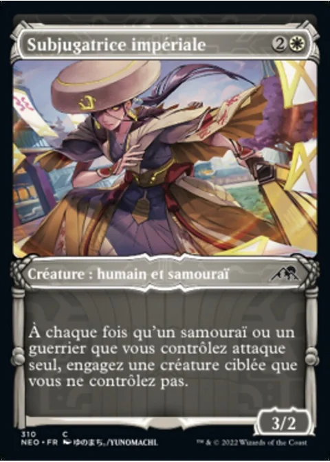 Subjugatrice impériale