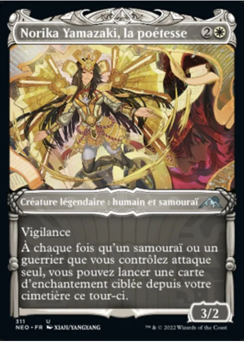 Norika Yamazaki, la poétesse