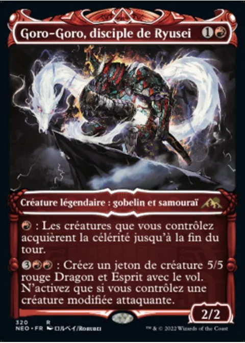 Goro-Goro, disciple de Ryusei