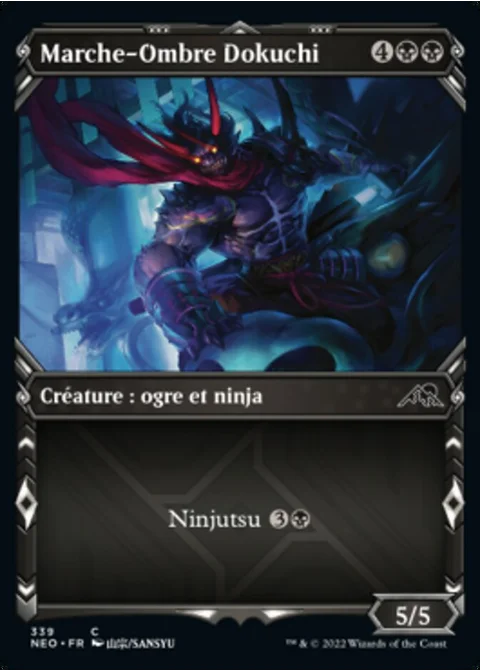 Marche-Ombre Dokuchi